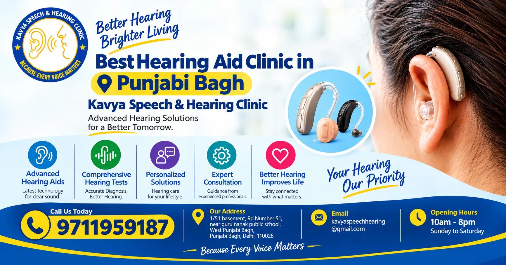 Best Hearing Aid Clinic in Punjabi Bagh | Kavya